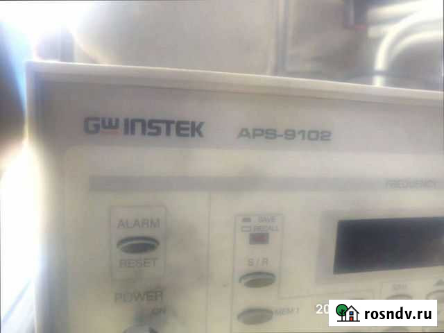 Источник переменного тока Чита - изображение 1