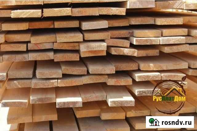 Доска Белозерск - изображение 1