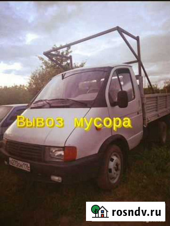 Грузоперевозки открытая бортовая газель с катюшей Набережные Челны - изображение 1