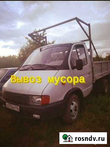 Грузоперевозки открытая бортовая газель с катюшей Набережные Челны - изображение 1