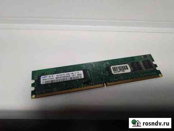 Оперативная память DDR2 1 GB 6400U Ульяновск