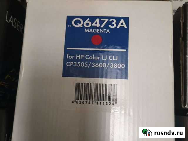 Картриджи hp Q6473A Люберцы - изображение 1