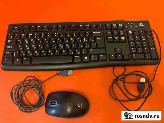 Клавиатура и мышь logitech Химки