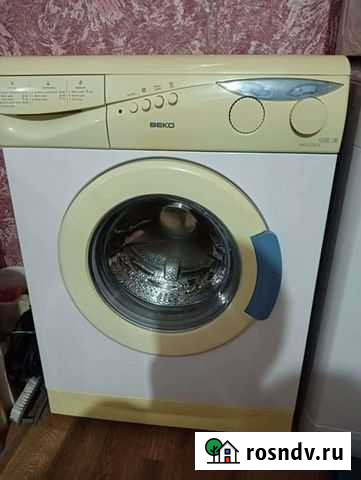 Стиральная машина ардо Саранск - изображение 1