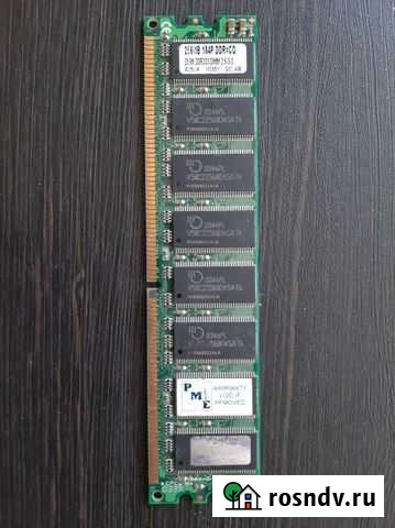 Оперативная память DDR1 (PC333) 256mb Старый Оскол - изображение 1