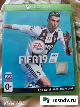 Игры на xbox one Прокопьевск - изображение 1