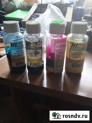 Чернила для принтера Наро-Фоминск - изображение 1