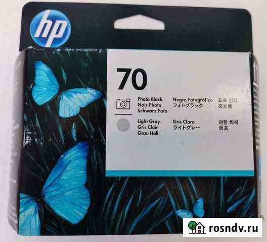 Печатающая головка HP 70 (C9407A) Казань