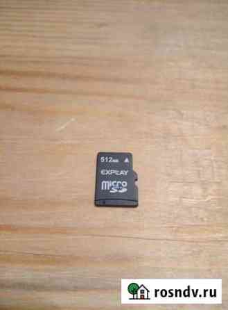 Карта памяти microSD 512Мб Волгоград