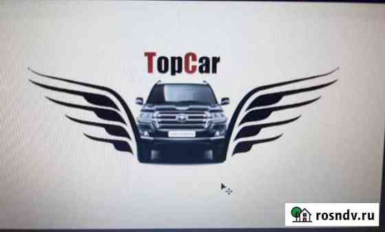 TOP-CAR.TLT студия тюнинга и детейлинга Тольятти