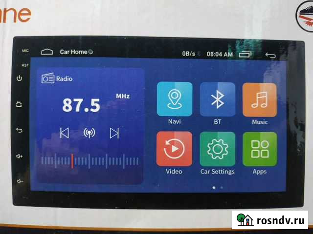 2din 7 дюймов Android магнитола 2/32gb Северск - изображение 1