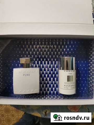 Подарок на др, ни пользовались, Литуаль Краснодар Белорецк - изображение 1