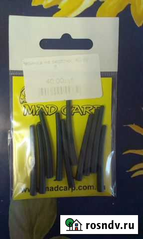 Отводчик поводка Карповая рыбалка Подольск - изображение 1