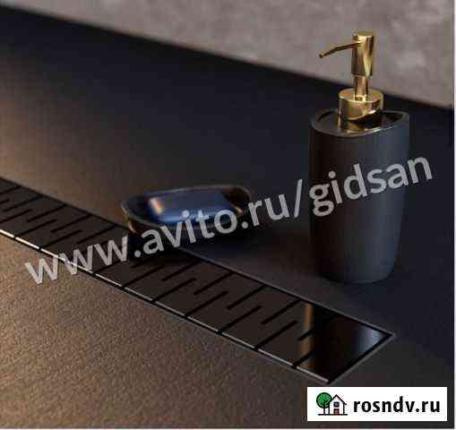 Душевой трап MCH Medium B 650 мм Пермь