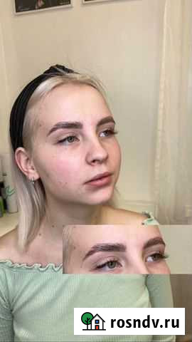 Оформление бровей Петрозаводск - изображение 1