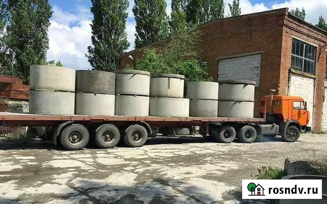 Жби кольца Гатчина - изображение 1