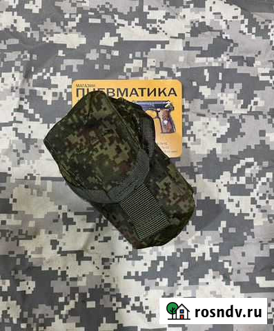 Подсумок для ручных гранат, ратник Волгоград - изображение 1