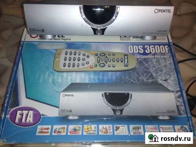 Ресивер спутниковое тв Магнитогорск - изображение 1