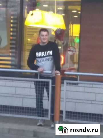 Помощник по хозяйству Ярославль - изображение 1