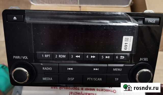 Автомагнитола Нефтеюганск - изображение 1