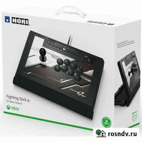 Hori fighting stick alpha Чита