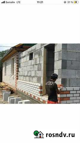 Строительные работы Брянск - изображение 1