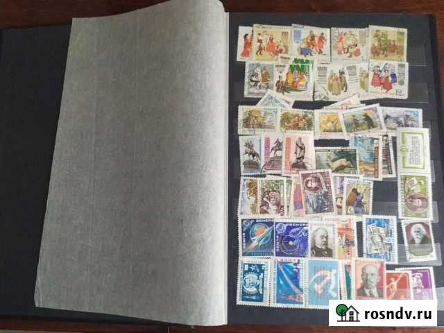 Марки Новокуйбышевск - изображение 1