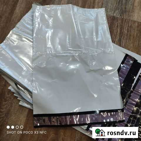 Пакет для посылок Тольятти - изображение 1