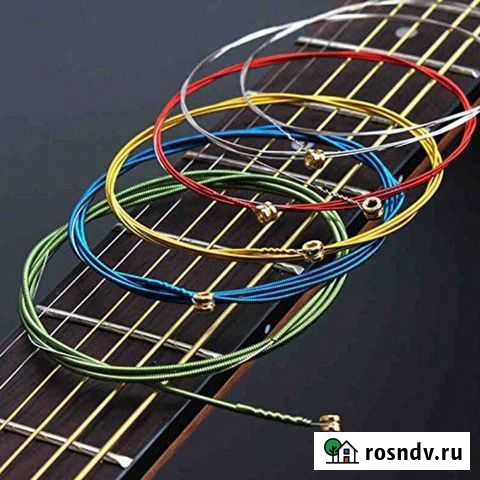 Струны для акустической гитары радужные цветные Екатеринбург - изображение 1