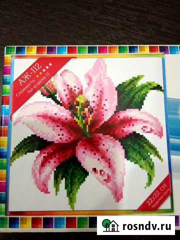 Алмазная живопись. Лилия Липецк - изображение 1