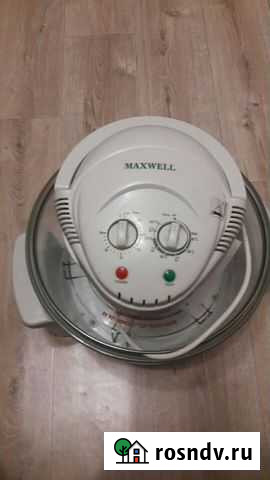 Аэрогриль Курган - изображение 1