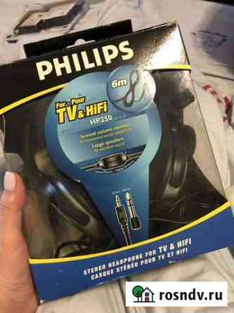 Проводные наушники Philips SHP250 Барнаул