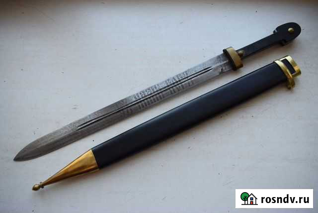 Бебут пулеметных расчетов клеймо Сидоров Тверь - изображение 1