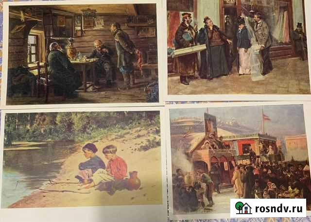 Открытки 50-60г.г. СССР Курск - изображение 1