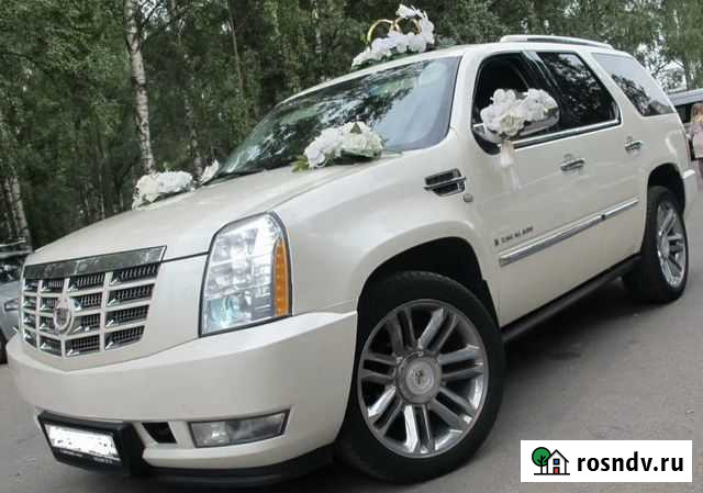 Аренда автомобиля для свадеб Сыктывкар - изображение 1