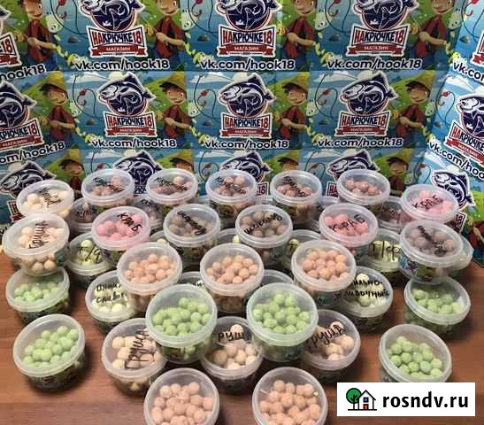 Прикормка для рыбалки Ижевск - изображение 1