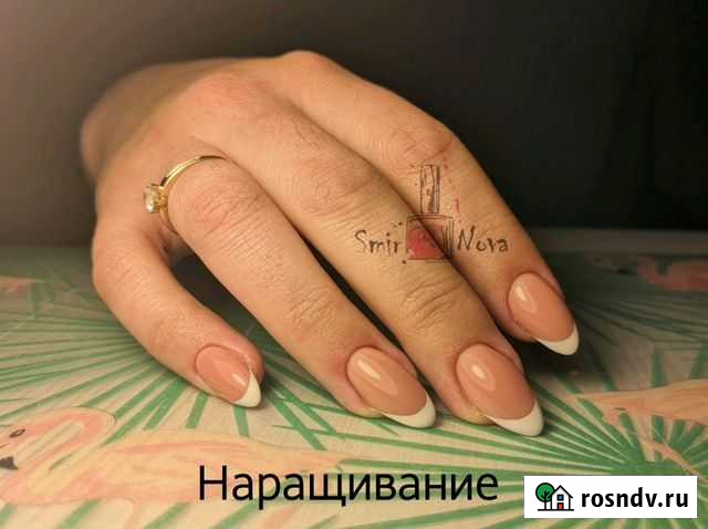 Маникюр, педикюр, наращивание Глазов - изображение 1