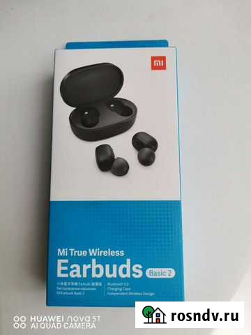 Xiaomi Mi True беспроводные наушники TWR Астрахань - изображение 1