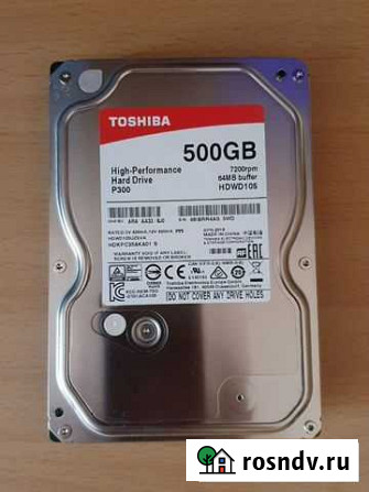 Жесткий диск 500GB Магадан - изображение 1