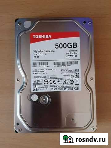 Жесткий диск 500GB Магадан - изображение 1