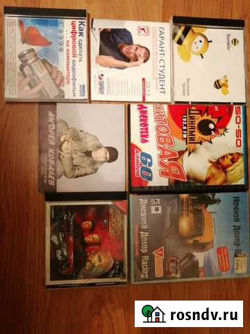 Компакт-диски Липецк - изображение 1