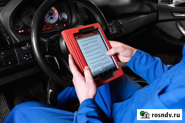 Диагностика автомобиля Йошкар-Ола - изображение 1