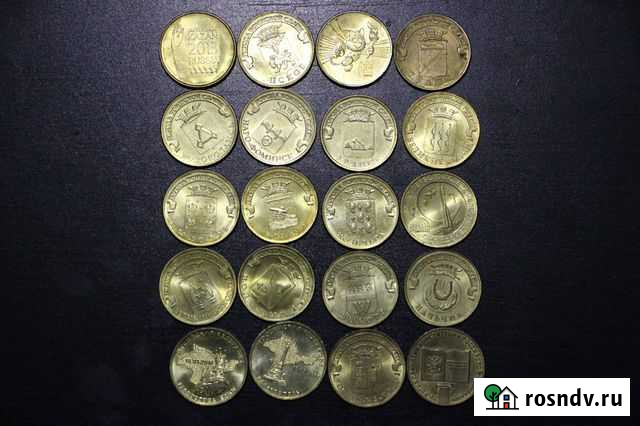 Гвс Бугульма - изображение 1