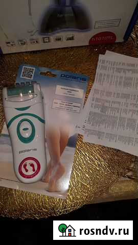 Пилка для ног Челябинск - изображение 1