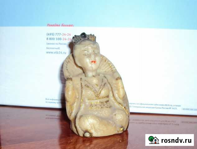 Статуэтка Принцесса Рубцовск - изображение 1