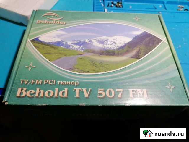 Тв и фм тюнер PCI Бессоновка - изображение 1