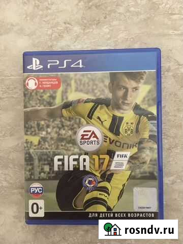 Fifa 17 ps4 Собинка - изображение 1
