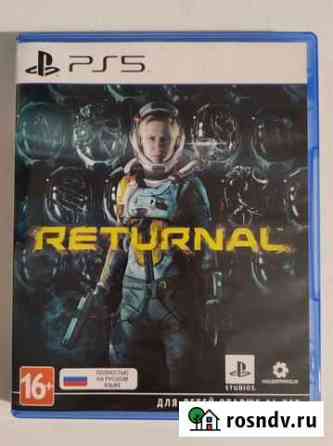 Returnal ps5 Бронницы
