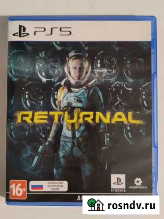 Returnal ps5 Бронницы - изображение 1