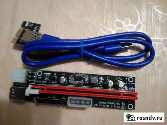 Райзер pci e VER SU-103C с LED, SATA,molex,6pin Воронеж